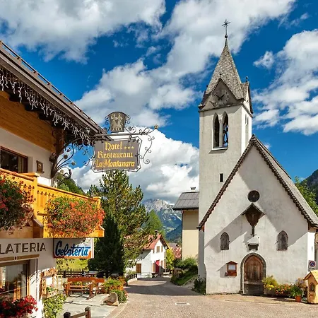 Alpenhotel La Montanara ロッカ・ピエートレ